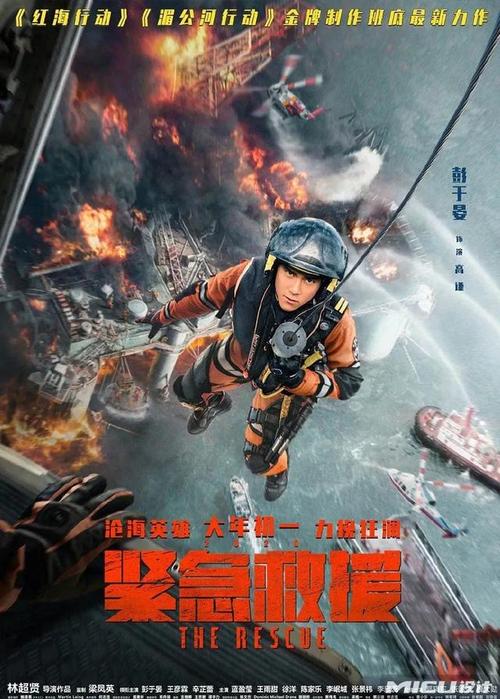 瓦伦西亚学院文凭毕业证哪里可以做假的